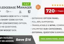 Photo of [Download-S1] BWL Knowledge Base Manager v1.2.7