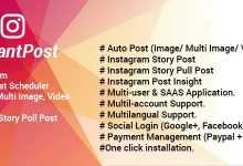 Photo of [Download-S1] Instantpost v1.4 - Instagram Posting Solution