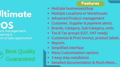 Photo of [Download-S1] Ultimate POS v2.14.1 - Best Advanced Stock Management, Point of Sale & Invoicing application - nulled