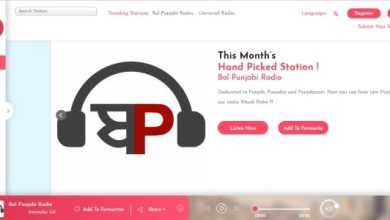 Photo of [Download-S1] Radio Streaming php Script
