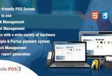 Photo of [Download-S1] Intelle POS With Inventory System