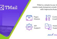 Photo of [Download-S1] TMail v5.1.1 - Multi Domain Temporary Email System