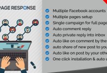 Photo of [Download-S1] PageResponse - A EZ Inboxer Add-On : Auto Comment/Private Reply & Like/Share For Full Facebook Page