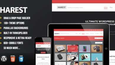 Photo of [Download-S2] Harest - Responsive Multi-Purpose Theme