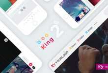 Photo of [Download-S2] King v2.2 - WordPress Viral Theme
