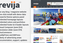 Photo of [Download-S2] Revija v1.6 – Blog/Magazine WordPress Theme