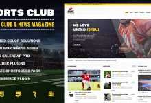 Photo of [Download-S2] Sports Club - Football, Soccer, Sport News Theme