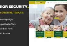 Photo of [Download-S2] Senior Security - Senior Care HTML Template