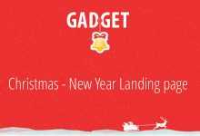 Photo of [Download-S2] Gadget - Christmas - New Year Landing Page
