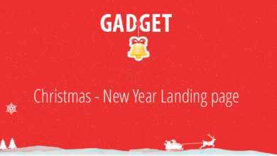 Photo of [Download-S2] Gadget - Christmas - New Year Landing Page