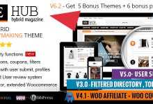 Photo of [Download-S2] REHub v6.2 - Directory, Shop, Coupon, Affiliate Theme