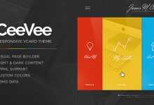 Photo of [Download-S2] CeeVee - Responsive CV Resume WordPress Theme