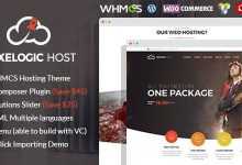 Photo of [Download-S2] Pixelogic v2.0.0 - WHMCS Hosting, Shop & Corporate Theme