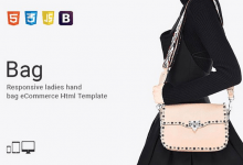 Photo of [Download-S2] Bag v1.0 - eCommerce Html Template