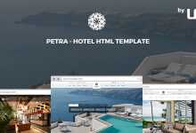 Photo of [Download-S2] Petra - Hotel, Resort, Bed & Breakfast HTML Template