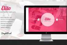 Photo of [Download-S2] Elito - Coming Soon Template