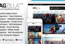 Photo of [Download-S2] MagZilla v1.6.0 - For Newspapers, Magazines and Blogs