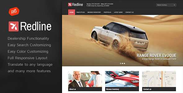 Redline Latest Version Download