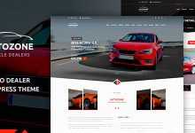 Photo of [Download-S2] Autozone v2.3.1 - Automotive Car Dealer