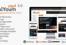 Photo of [Download-S2] AlYoum v5.3.1 - Retina Magazine & Blog WordPress Theme