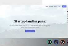 Photo of [Download-S2] Emanate - Startup Landing Page