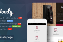 Photo of [Download-S2] Woody - Drink Shop Instapage Landing page Template