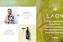 Photo of [Download-S2] Laon v1.1 - Wine House, Vineyard & Shop HTML Template