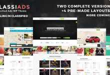 Photo of [Download-S2] Classiads v3.5.1 - Classified Ads WordPress Theme