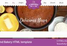 Photo of [Download-S2] Cakery - Cake and Bakery HTML Template