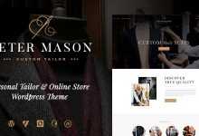 Photo of [Download-S2] Peter Mason v1.1.3 - Custom Tailoring and Clothing Store