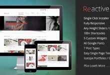 Photo of [Download-S2] Reactive - Themeforest Premium Wordpress Theme