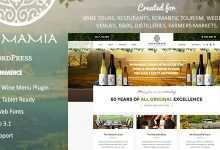 Photo of [Download-S2] Momamia v1.4.2 - Restaurant & Winery WooCommerce WP Theme