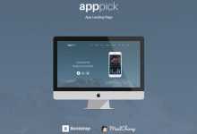 Photo of [Download-S2] Apppick - Complete App Landing Page