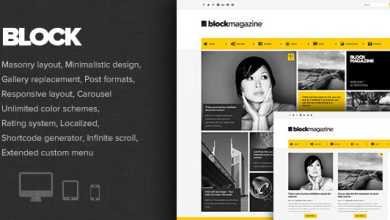 Photo of [Download-S2] Block Magazine - Flat and Minimalist Blog Theme