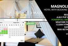 Photo of [Download-S2] HOTEL MAGNOLIA with Booking request v1.5
