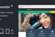 Photo of [Download-S2] Advocator v2.3.5 - Professional Nonprofit Organizations