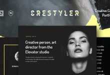 Photo of [Download-S2] Crestyler v1.0 - Creative Portfolio WordPress Theme