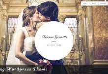 Photo of [Download-S2] Moreno v8.0 - Responsive Wedding Wordpress Theme