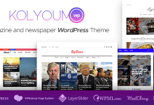 Photo of [Download-S2] Kolyoum News v1.2.1 - Newspaper Magazine News