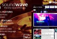 Photo of [Download-S2] SoundWave v1.9 - The Music Vibe WordPress Theme