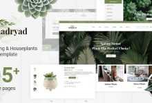 Photo of [Download-S2] Hamadryad v1.0.0 - Gardening & Houseplants HTML Template