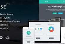 Photo of [Download-S2] Base - Video Email + Themebuilder Access