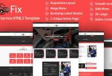 Photo of [Download-S2] Mr Fix - Car Repair Service HTML5 Template