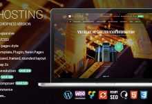 Photo of [Download-S2] Hosting v1.2.1 - Multipurpose WooCommerce Theme