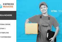 Photo of [Download-S2] Express Movers - Moving Company HTML Template