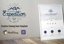 Photo of [Download-S2] Expedition - Responsive Coming Soon