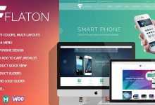 Photo of [Download-S2] Flaton v1.6 - WooCommerce Responsive Digital Theme
