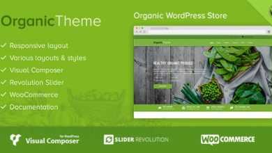 Photo of [Download-S2] Organic v1.1.6 - Farm & Food Business WordPress Theme