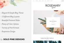 Photo of [Download-S2] Rosemary v1.2 - A Responsive WordPress Blog Theme