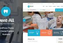 Photo of [Download-S2] Dent-All v1.3.4 - Dental Practice WordPress Theme